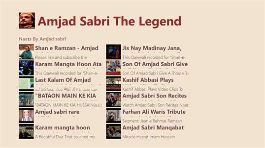 Amjad Sabri Legend screenshot 3