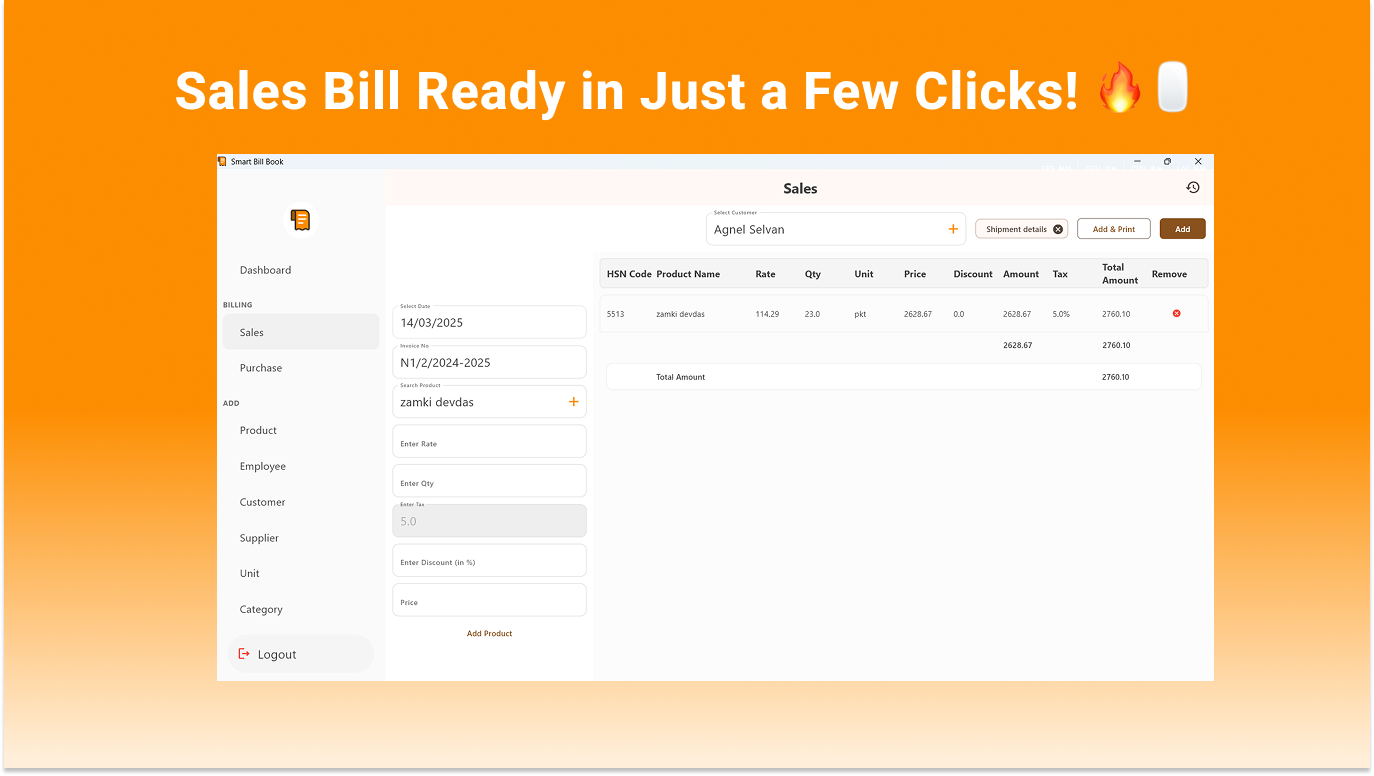 Smart Bill Book screenshot