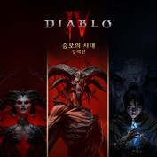 사용할 수 있는 캡션 없음