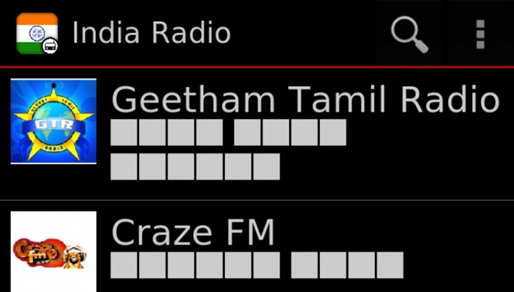 India Radio - PC - (Windows)