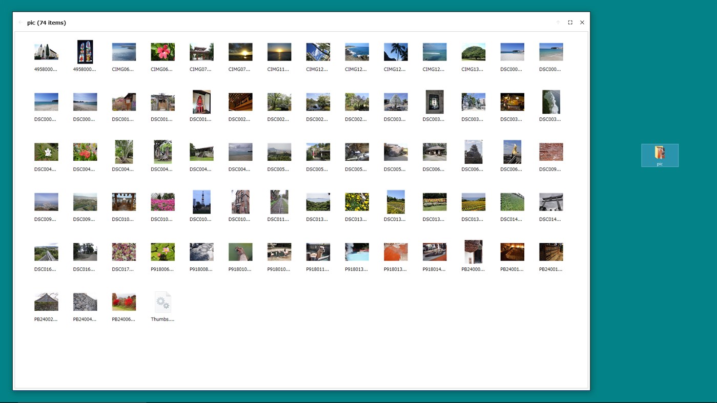 #4. QuickLook for windows - Quick Eye (Windows) De: Client Side Inc.
