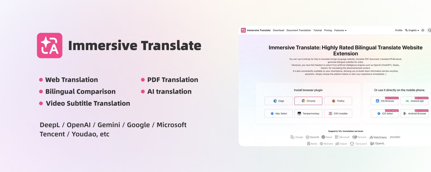 Immersive Translate: AI Web, PDF & Video Translator