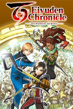 Cover poster for Eiyuden Chronicle: Hundred Heroes