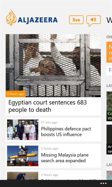 Al Jazeera Screenshots 2