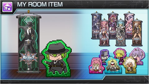 マイルームアイテム　セットC