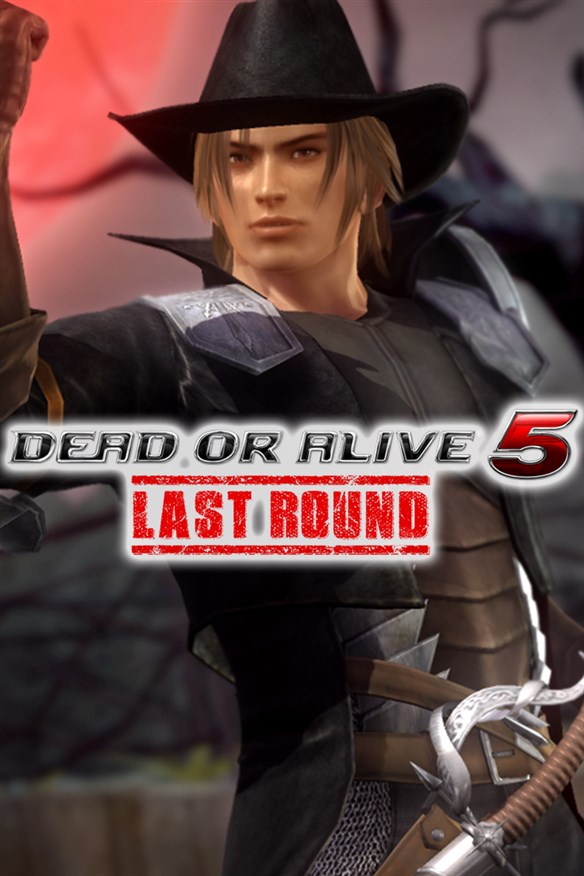 DOA5LR Halloween Costume 2017 - Ein Xbox Series X|S and Xbox One cover art