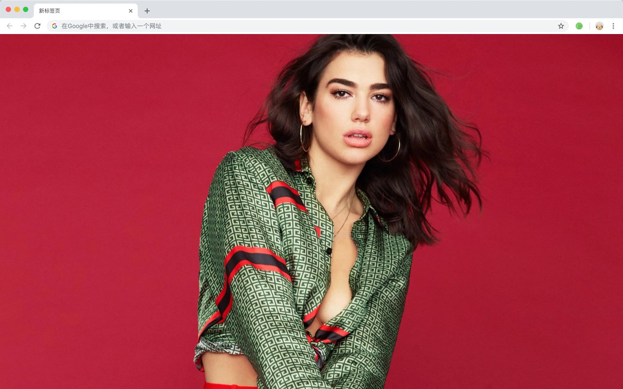 Dua Lipa Wallpaper HD HomePage