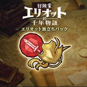 字幕はありません