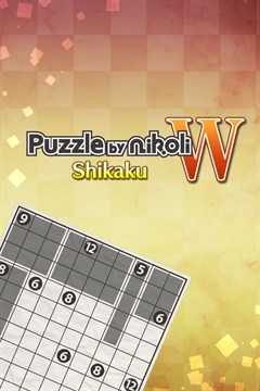 Cover poster for Puzzle by Nikoli W Shikaku