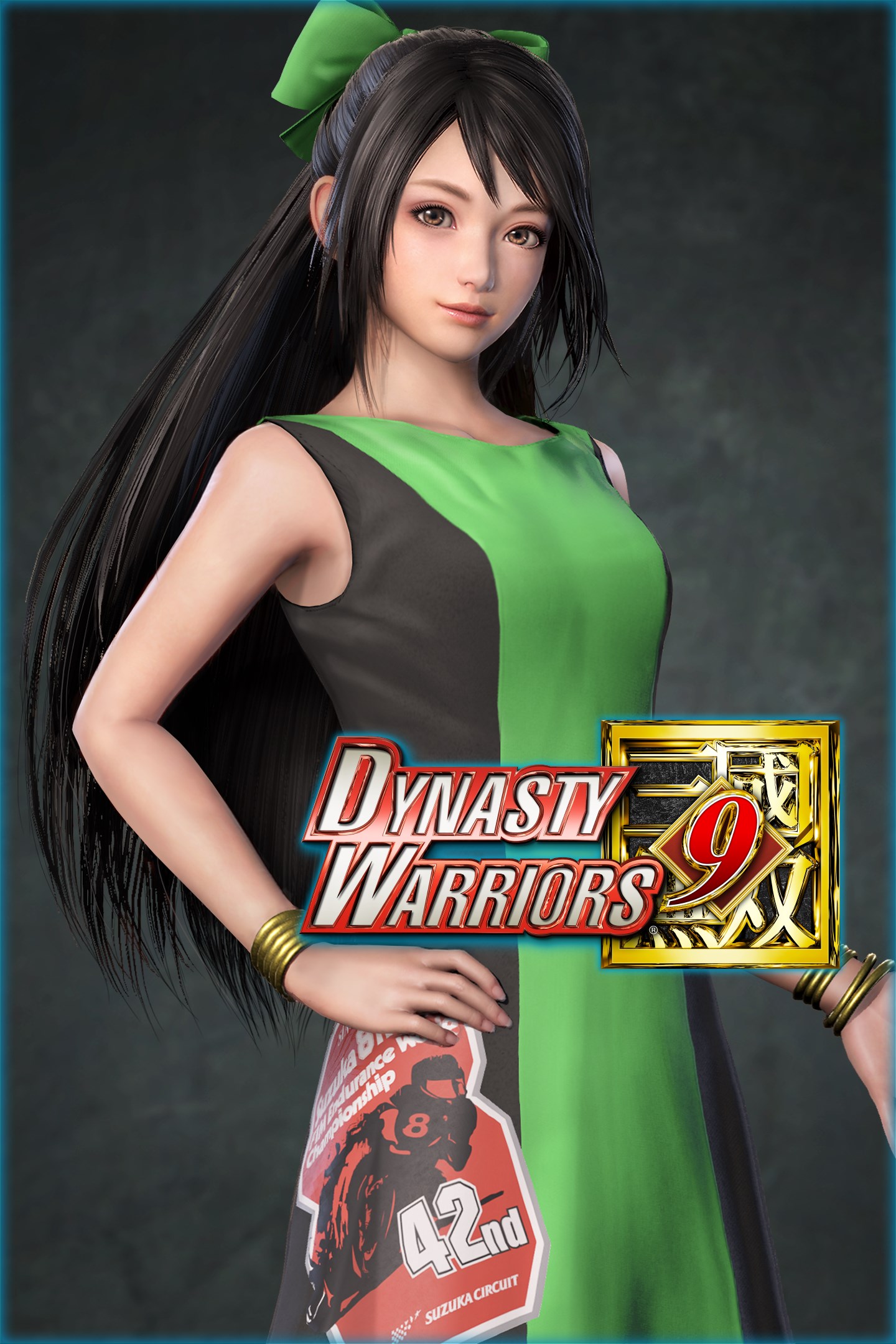 ÐÐ¾ÑÑÑÐ¼ Guan Yinping Â«ÐÐ¾ÑÐ¾Ð»ÐµÐ²Ð° ÑÑÐµÐºÐ°Â»