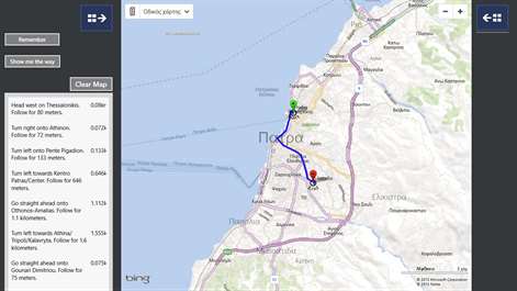 Map Locator Screenshots 2