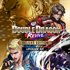 Double Dragon Revive Digital Upgrade