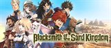 Blacksmith of the Sand Kingdom