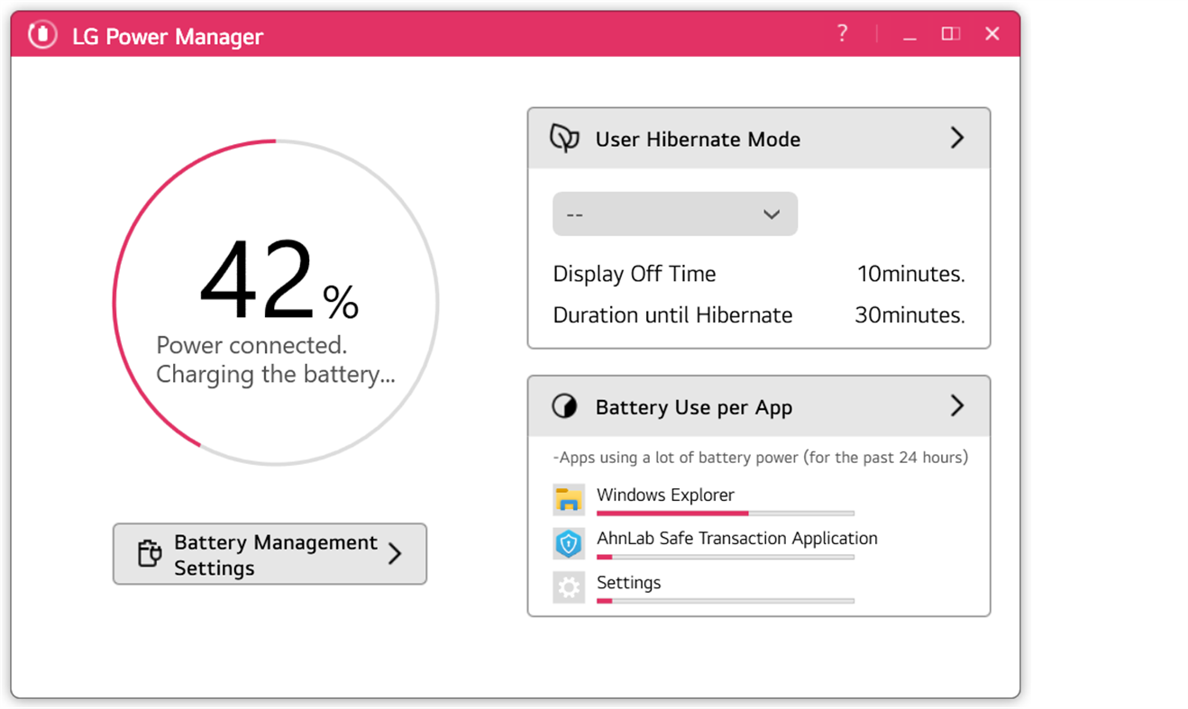 #1. LG PowerManager (Windows) 게시자: LG Electronics Inc.
