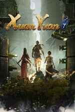 Poster de 9P427RGRK91M