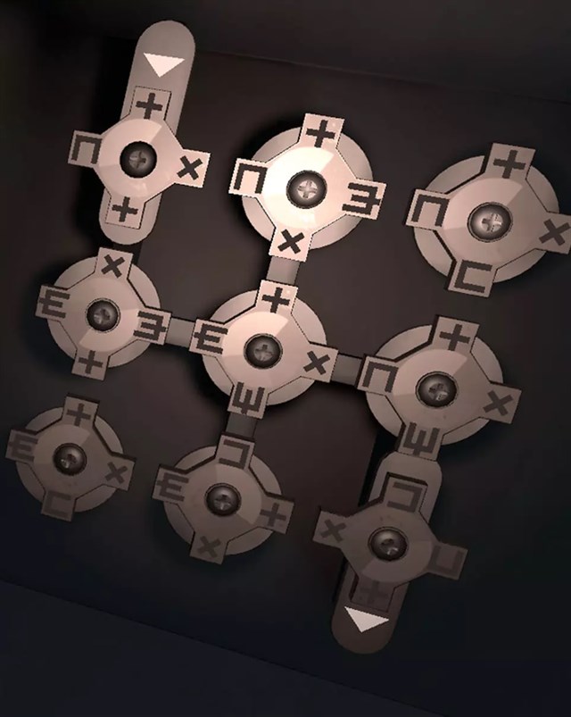 Life Is Brain screenshot 1