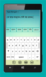 Type Bengali+ screenshot 3