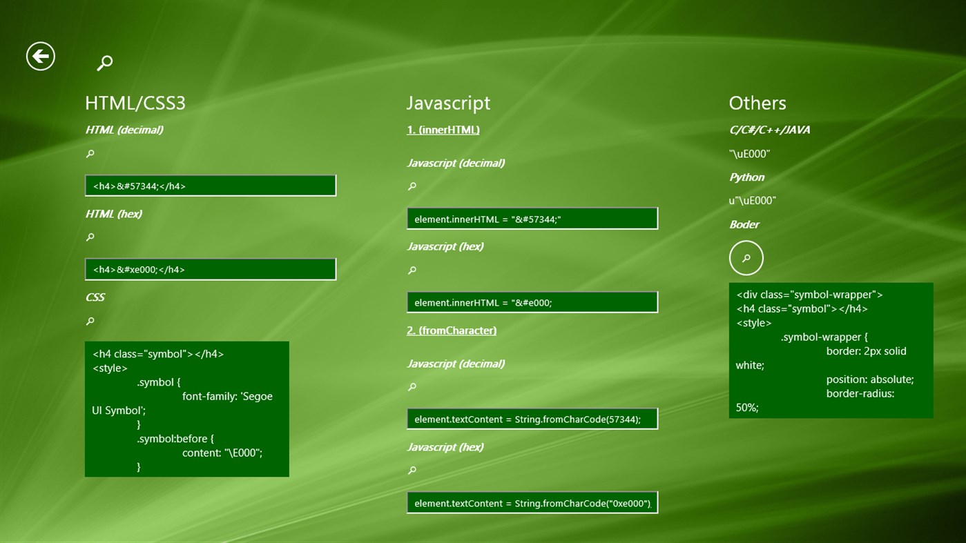#4. Segoe Helper (Windows) 作者: ruben0909