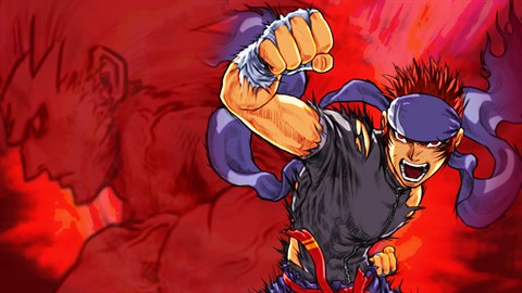 The Rumble Fish + (Preorder Exclusive Price)