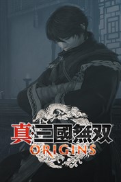 初期作品サウンドトラックBOX（デジタル版）