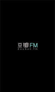 DoubanFM screenshot 1