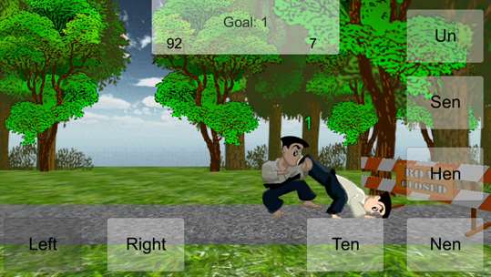 Taido Warrior: Challenge screenshot 1