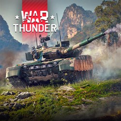 War Thunder - Al-Khalid-I Pack