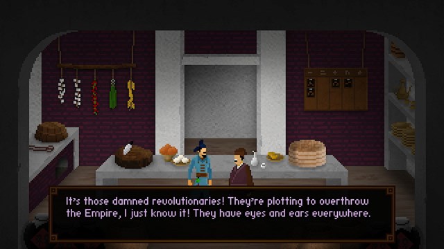 Detective Di: The Silk Rose Murders screenshot 3