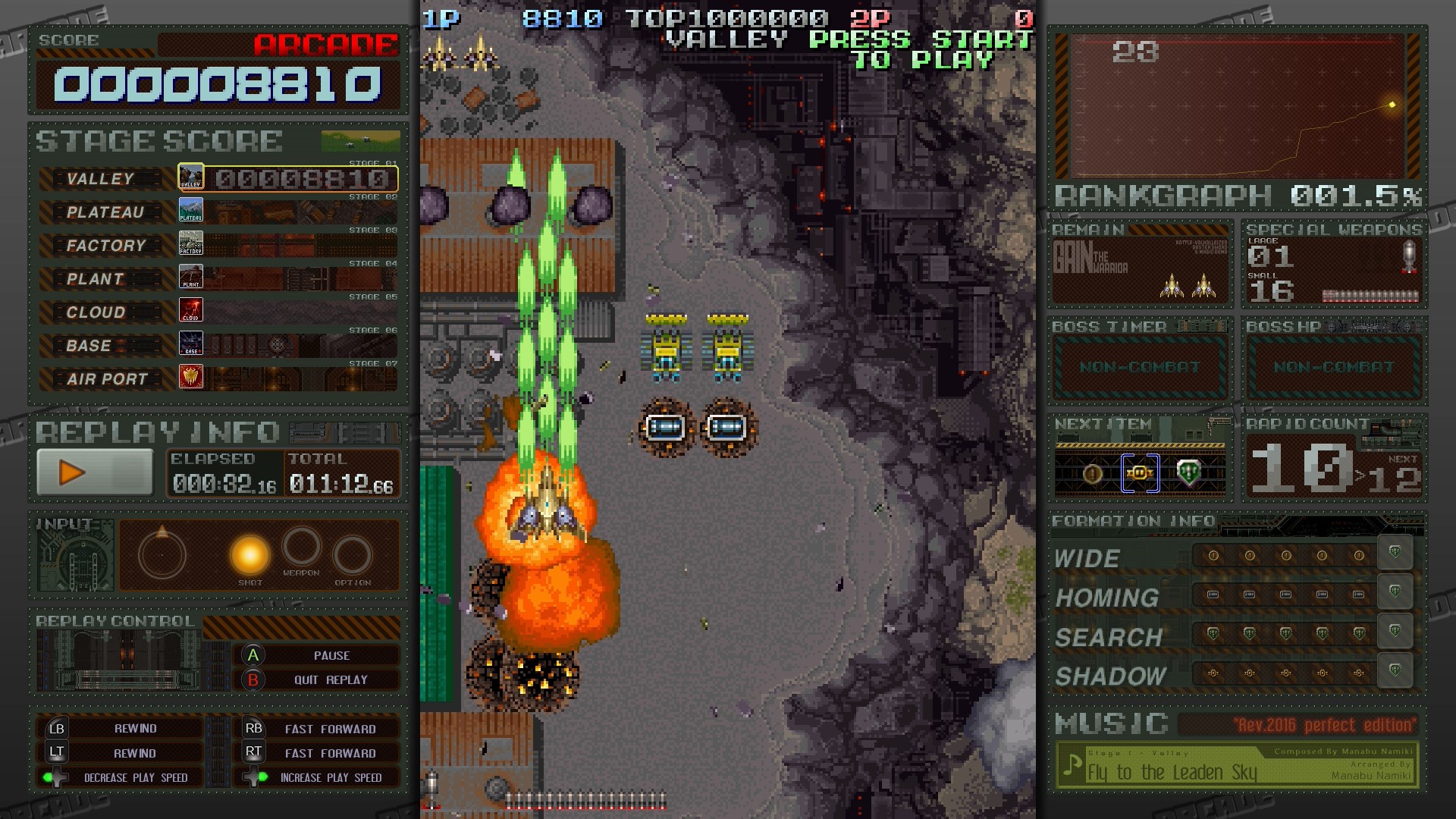 BATTLE GAREGGA Rev.2016 — скриншот 6