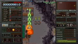 BATTLE GAREGGA Rev.2016 screenshot 6