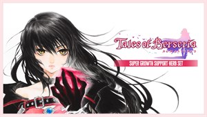 Tales of Berseria Remastered - Super Growth Support Herb Set