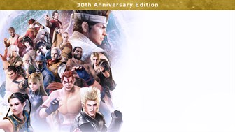 Virtua Fighter 5 R.E.V.O. World Stage 30th Anniversary Edition