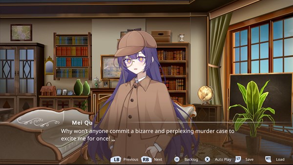 Detective Girl: The Case of Immortality — 1