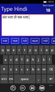 Type Hindi screenshot 2