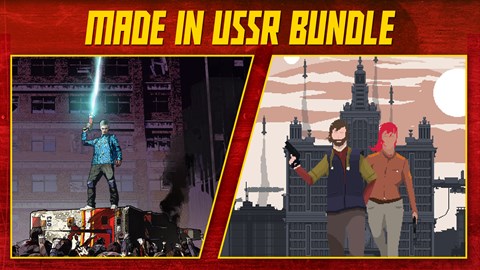 Digerati "Made in USSR" Bundle