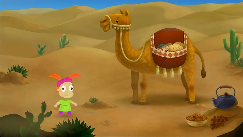 Screenshot 5