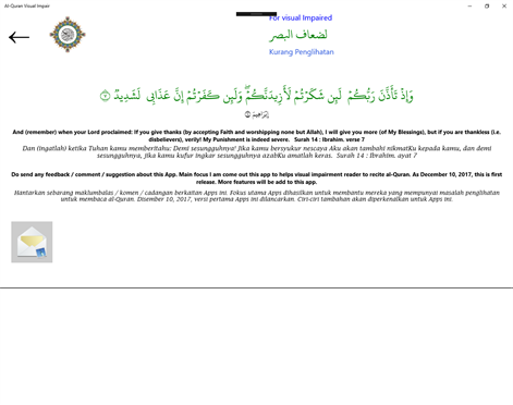 Al-Quran Visual Impairment Screenshots 2