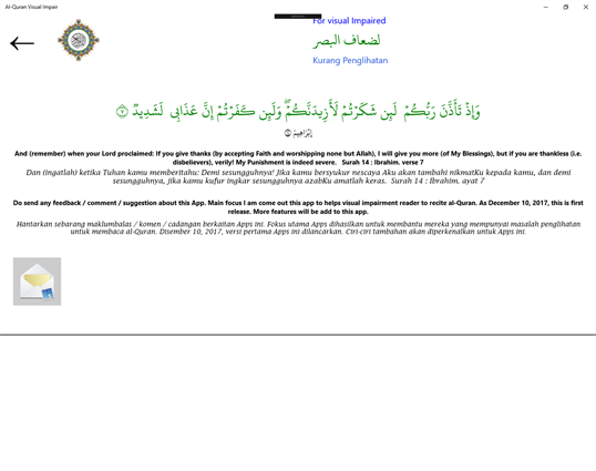 Al-Quran Visual Impairment screenshot 2