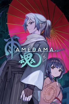 Cover poster for AMEDAMA