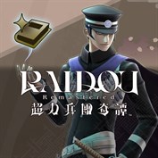 沒有可用的標題