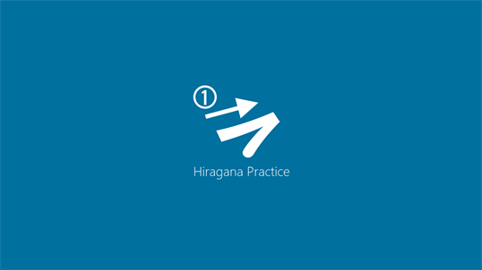 Hiragana Practice screenshot 4