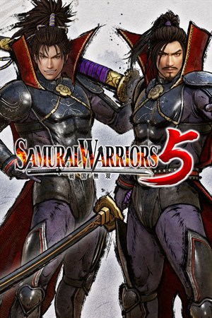 "SAMURAI WARRIORS" Costume - Nobunaga Oda