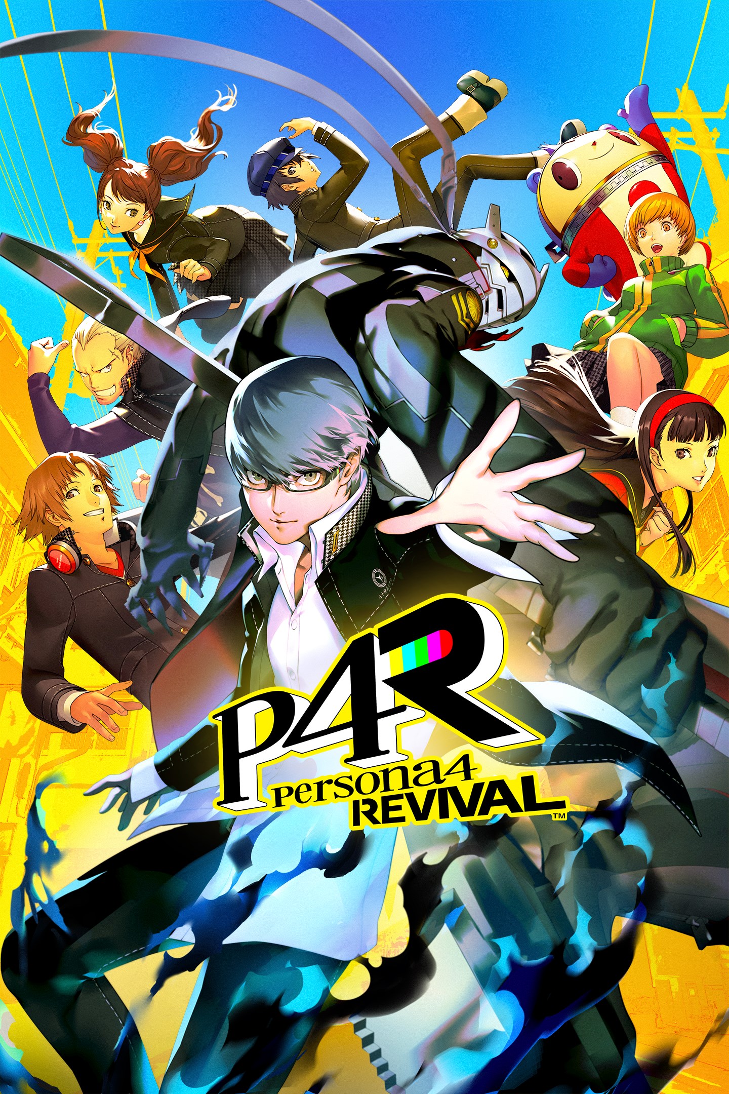 ペルソナ4 リバイバル を購入 | Xbox