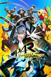 女神異聞錄４ Revival