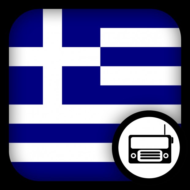 Greek version. Флаг греции 1914. Флаг греции. Флаг египта и греции. Эффект флага.