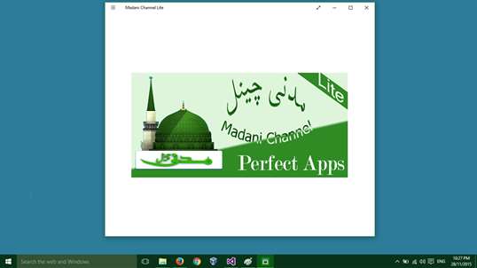 Madani Channel Live screenshot 1