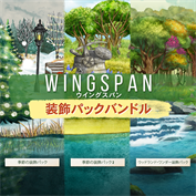 字幕はありません