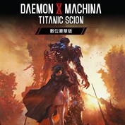 沒有可用的標題