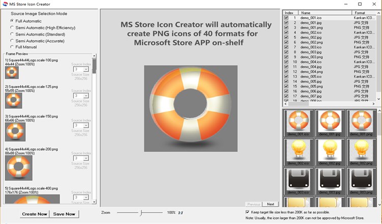 MS Store Icon Creator - PC - (Windows)