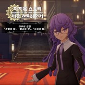 사용할 수 있는 캡션 없음